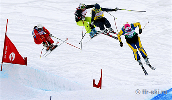Старт сезона в ски-кроссе пройдет в швейцарской Аросе