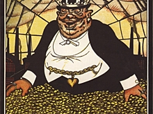 «Залог успеха — рабский труд!» — стала известна самая богатая семья в РФ