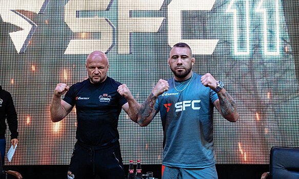 Александр Шлеменко победил Гильерме Кадену в главном событии SFC 11