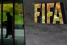 В повестке конгресса ФИФА нет вопроса об исключении РФС и изменении статуса организации