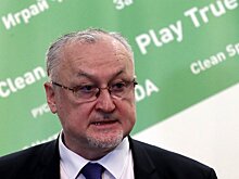 Бывший глава РУСАДА поддержал Лаврова в подозрениях США о похищении российских спортсменов