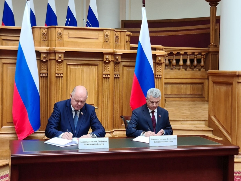 Заключено соглашение о сотрудничестве между законодательными собраниями Пензенской и Запорожской областей