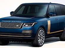 Range Rover получит особую серию SV Golden Edition за 200 000 долларов