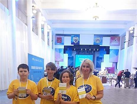 Пятиклассники из Смышляевки представили своего робота на престижных международных соревнованиях