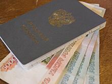 В Сибирском институте управления РАНХиГС уничтожили профсоюз