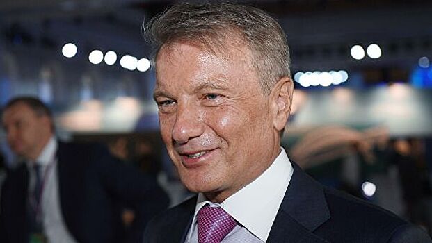 Минстрой ответил на идею Грефа ввести единый платежный документ ЖКХ