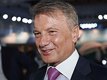 Минстрой ответил на идею Грефа ввести единый платежный документ ЖКХ