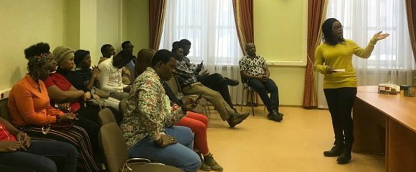 Африканские студенты провели первую встречу в Удмуртии