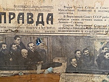 Газету XX века обнаружили реставраторы при разборке старинного дома в Вологде