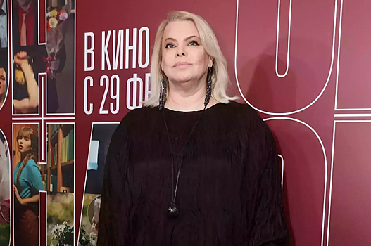 «Рвотный рефлекс»: Яна Поплавская высказалась о визите в Россию матери Наташи Королевой