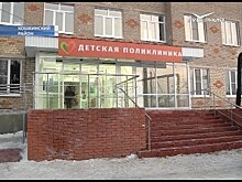 Кабинет КТ и детская поликлиника: как преображается медицина в малых городах и селах Самарской области