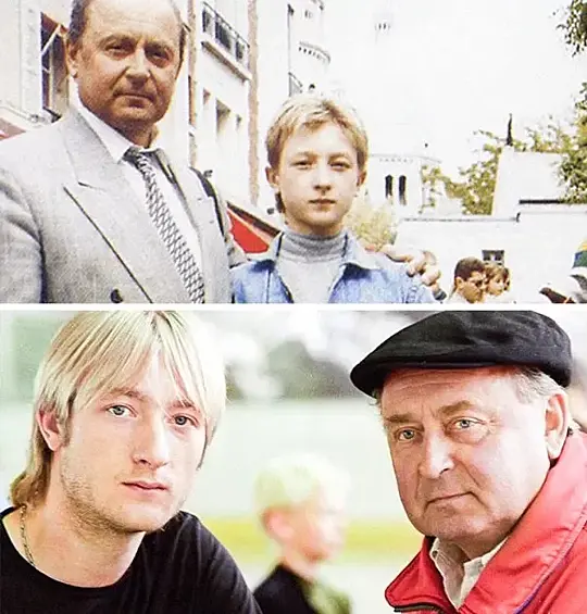 Евгений Плющенко