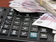 Что такое доход и каким он может быть с точки зрения экономики