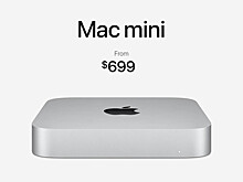 В авторизованном реселлере техники Apple появились еще не представленные Mac mini