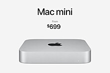 В авторизованном реселлере техники Apple появились еще не представленные Mac mini