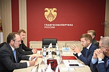 Главгосэкспертиза России и «Норникель» договорились о совместной работе