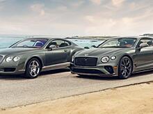 У Bentley Continental GT Speed появилась эксклюзивная версия