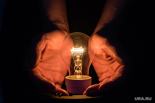 В Минэнерго рассказали, что будет с тарифами на электричество