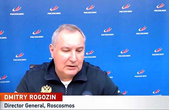 Рогозин рассчитывает на сотрудничество с Китаем по космическим программам