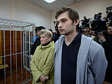 Вместо покемонов поймал условный срок