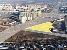 Архитектурное бюро из Казани победило в конкурсе группы компаний ASG invest