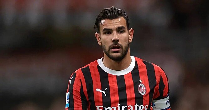 Агент Тео о продлении контракта с «Миланом»: «Переговоров нет уже 4 месяца. Клуб спрашивал, хочет ли игрок остаться, я ответил, что да. У нас нет других предложений»