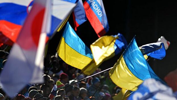 На Украине озвучили антироссийскую национальную идею