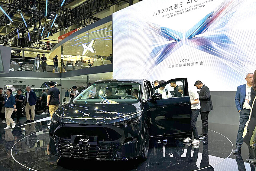 Xpeng X9 на международном автосалоне Auto China 2024 в Пекине