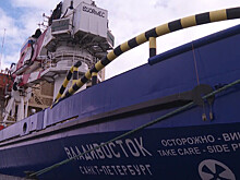 Ледокол «Владивосток» впервые стал участником фестиваля ледоколов в Санкт-Петербурге