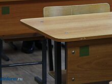 Опубликован список школ и детсадов, где в 2026-м начнется капремонт