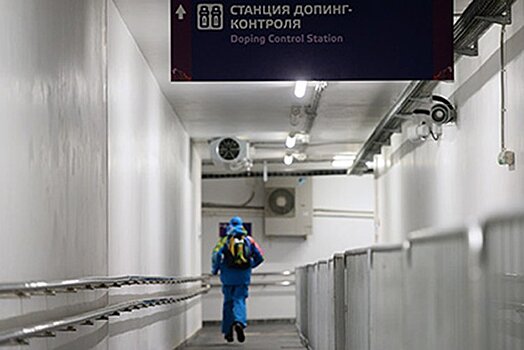 WADA забраковало Российское антидопинговое агентство
