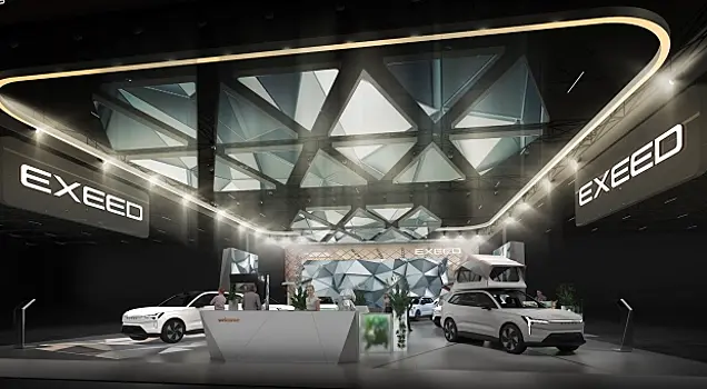 Премиальная серия электромобилей от EXEED будет представлена на Шанхайском автосалоне-2023