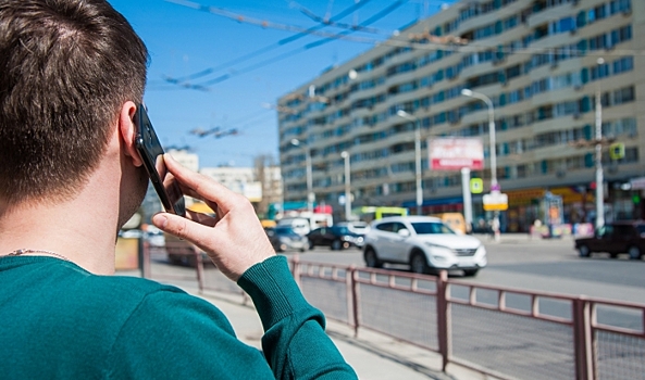 Абоненты «Билайна» в Волгограде пожаловались на проблемы со связью