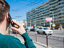 Абоненты «Билайна» в Волгограде пожаловались на проблемы со связью