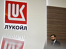 «Лукойл» погасил 3% акций компании