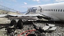 «ЮТэйр» выплатит компенсации пассажирам после инцидента с самолётом в Сочи