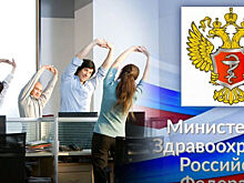 Минздрав прокомментировал сообщения о прививках для «избранных»