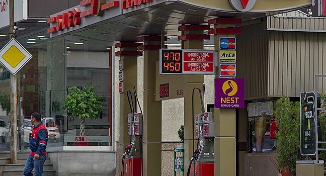 Машина на бензине – это роскошь: Сколько стоит топливо в Армении, и почему так дорого