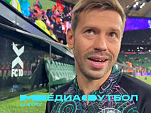 Смолов об уровне ФК «10»: «Нормальный соревновательный уровень. Мы получили хорошего спарринг-партнера»