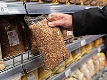В России появилась новая сеть магазинов для бедных