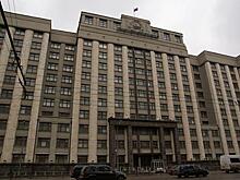 Госдума заморозила индексацию пенсий военным. На какой срок заморозят военные пенсии?