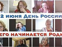 Журналисты перевели на языки народов России стихи из популярной песни