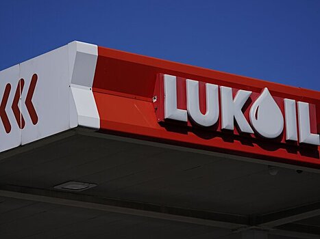 "Лукойл" стал владельцем топливной компании "ЕКА" – СМИ
