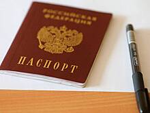 Был отличником: школьник из Новгородской области покончил с собой из-за ЕГЭ