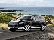 Кроссовер Toyota Century SUV: новые изображения