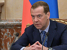 Медведев назначил нового главу Роструда