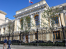 ЦБ скоро выпустит разъяснения по выпуску привязанных к криптовалюте фининструментов