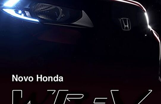 Honda работает над линейкой кроссоверов нового поколения WR-V