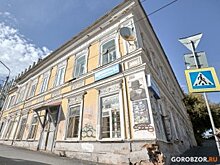 Администрация Уфы выставит на торги дома Воскресенских и Душиных