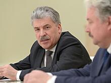 У пиарщика Павла Грудинина могут через суд забрать квартиру